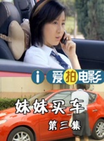 极品尤物一区二区三区