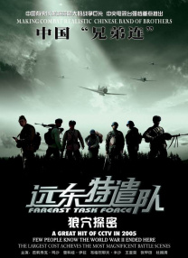 极品尤物一区二区三区